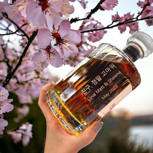 Hibiki Harmony Japanese Whiskey