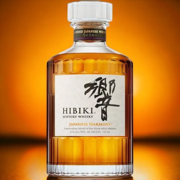 Hibiki Harmony Japanese Whiskey  