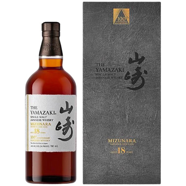 The Yamazaki 18 Year Mizunara 100th Anniversary Limited Edition Whisky  