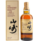 Yamazaki 12 Year Old Single Malt Japanese Whisky  